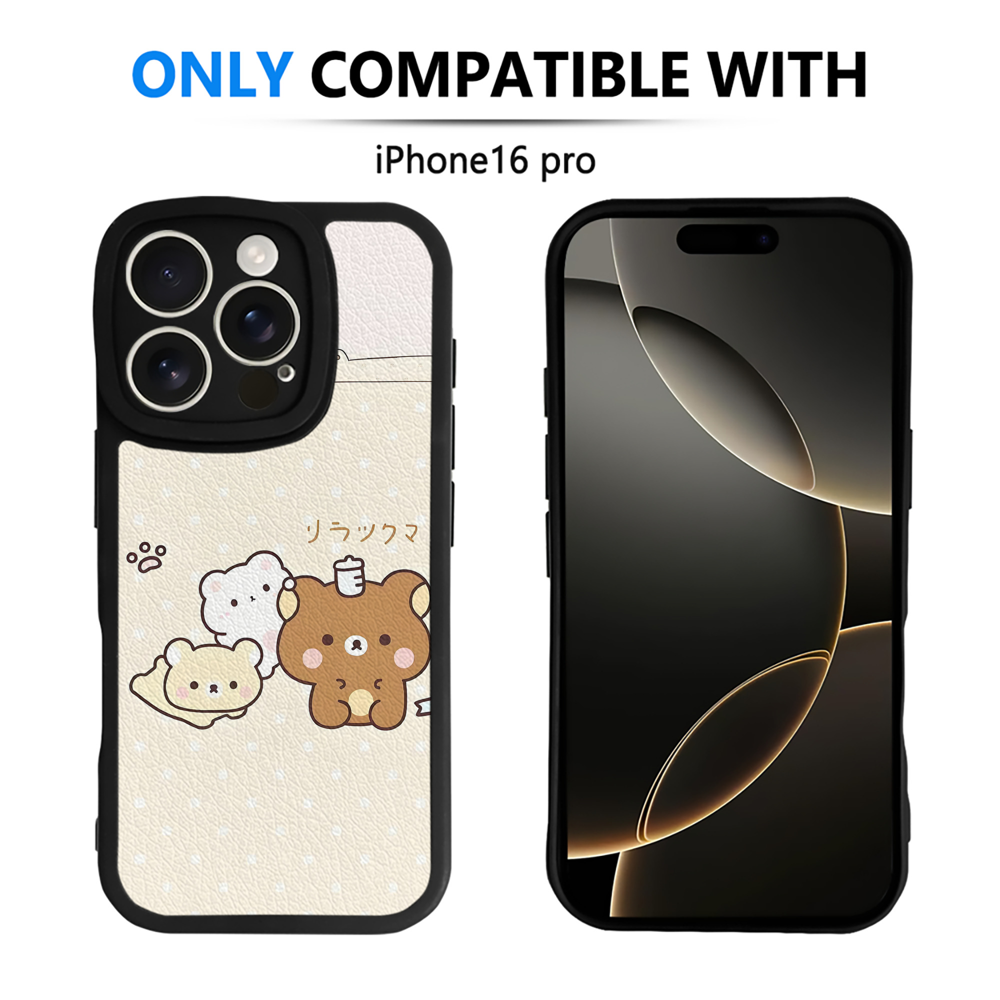 （画像用） リラックマ リラックマ キイロイトリ Rilakkuma Korilakkuma Kiiroitori 【iPhone 16シリーズ対応】シリコンスマホケース（レザー調） 材質：シリコン